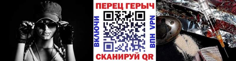 Героин Афган  Межгорье 