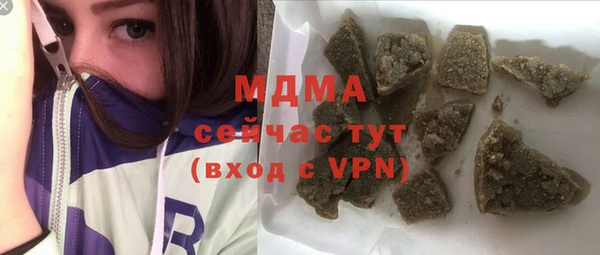 экстази Алзамай