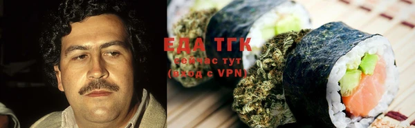 экстази Алзамай