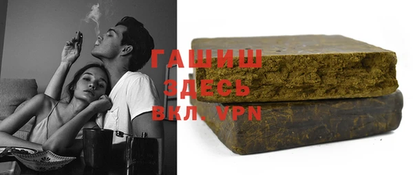 каннабис Алексеевка