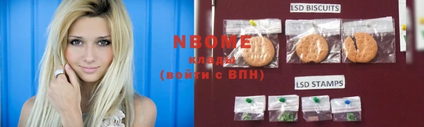 каннабис Алексин