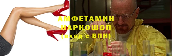 каннабис Алексин