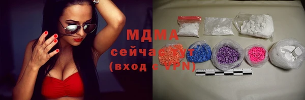 каннабис Алексеевка