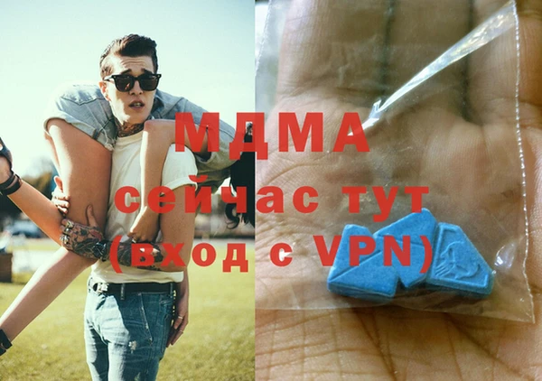 каннабис Алексеевка