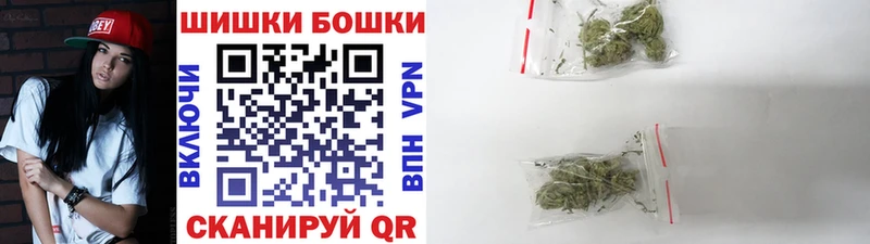 МАРИХУАНА OG Kush  Межгорье 